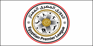 El Zamalek - Al Mokawloon Al Arab pick 1 Image 1