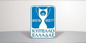 Atromitos - PAOK Thessaloniki FC pick 1 Image 1