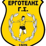 Ergotelis - OFI Crete pick 2 Image 1